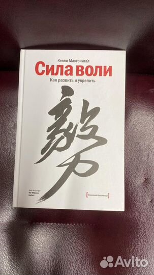 Книги взрослые и детские