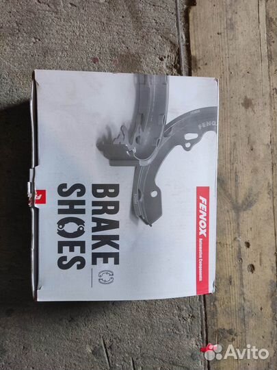 Fenox BP50001C3 (2101-350 2090) (21010-3502090-55)