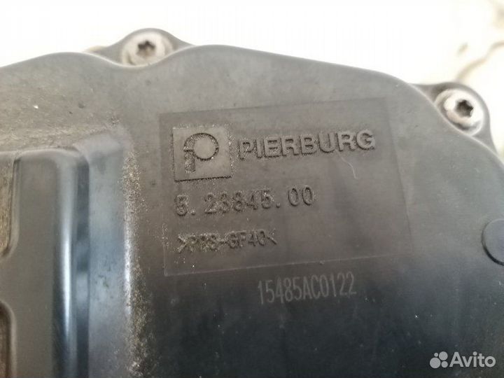 Охладитель отработанных газов Bmw 730D Xdrive G11