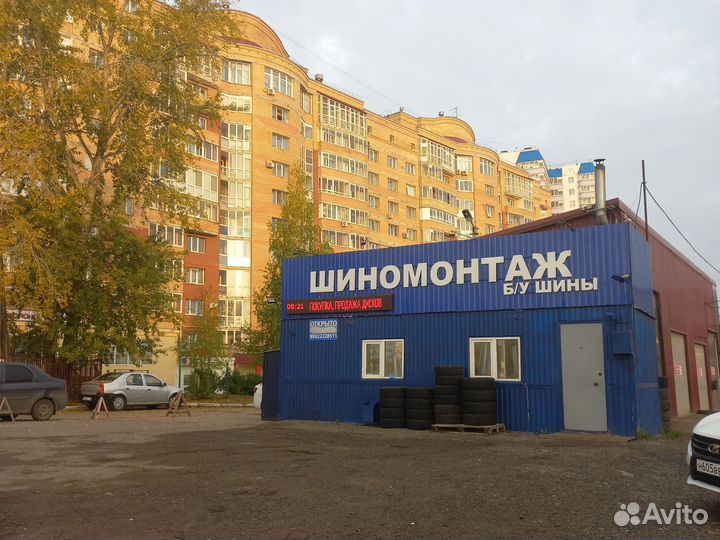 Matador MP 30 Sibir Ice 2 185/65 R15 B