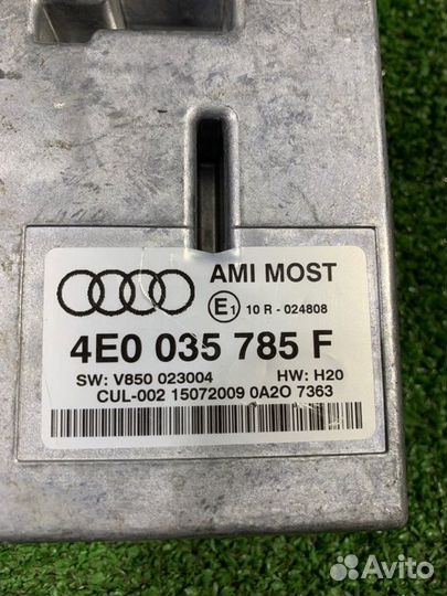 Блок электронный Audi A4 B8 CDN 2010