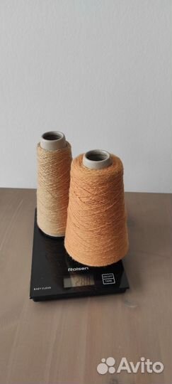 Пряжа хлопок фламе