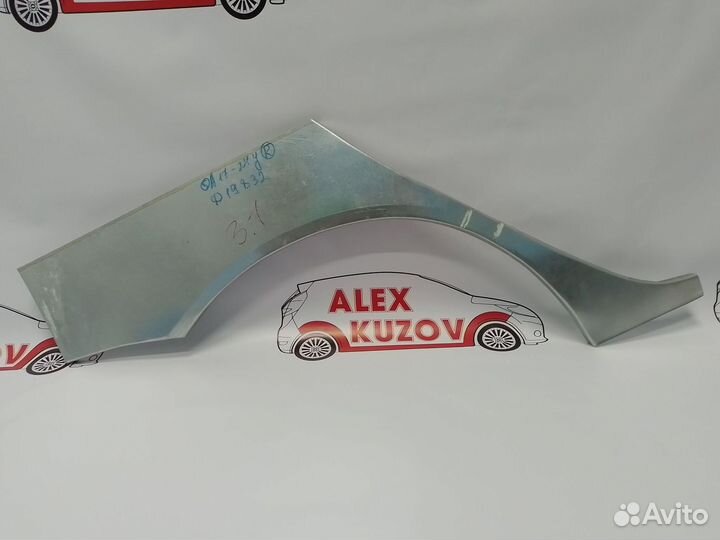 Задняя арка Toyota Vitz 2 (XP90) 2005-2011 хэтчбек