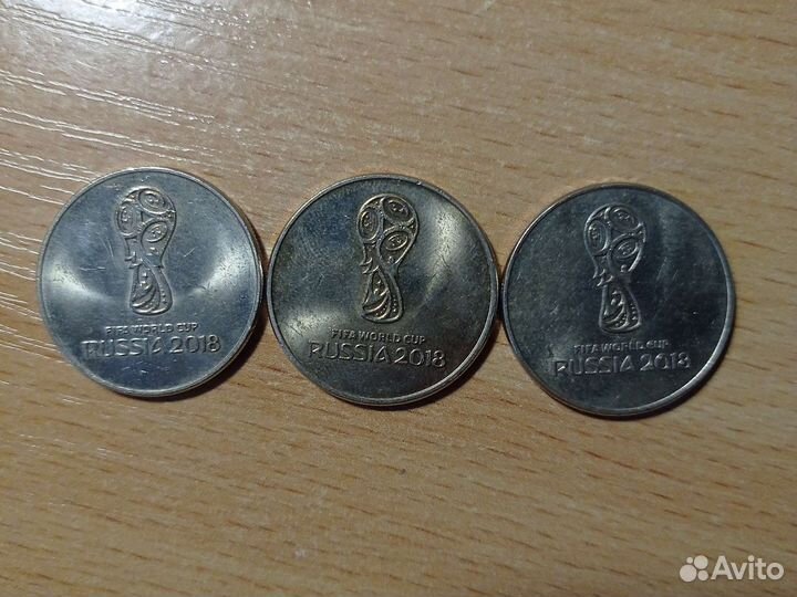 Монеты 25 р чм 2018