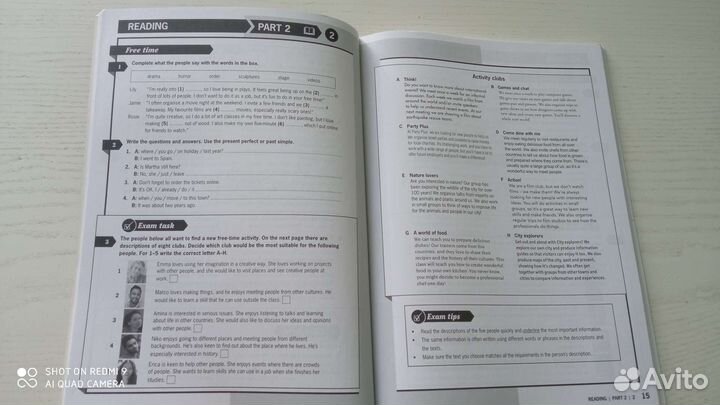 Анг. язык Exam Booster Chilton Helen, Дигнен Шейла