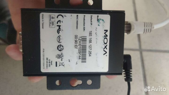 Moxa NPort 5150. Отправка