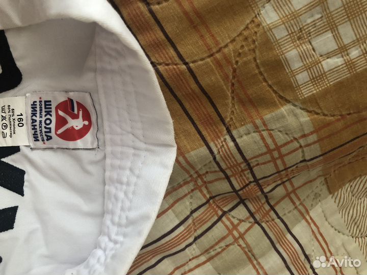 Костюм для тхэквондо