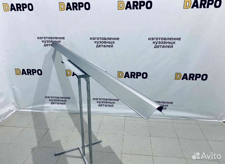 Пороги для Hyundai Starex 1996-2007 (A1)