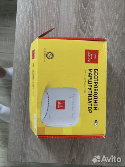 Маршрутизатор дом.ру