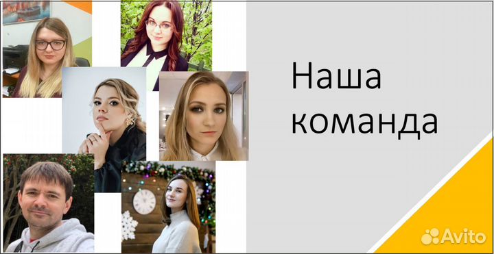 Подбор персонала с гарантией/Услуги HR