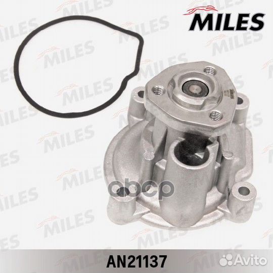 Насос водяной VAG 1.4 FSI 02 (dolz A218) AN21137