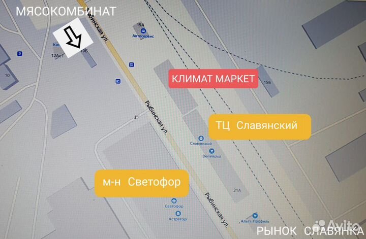 Сплит система Mitsubishi инвертор 7 до 21 кв²