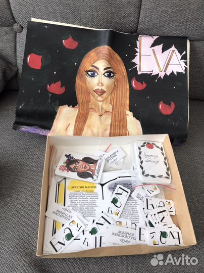 Психологическая игра Eva