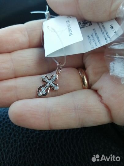 Подвеска крестик