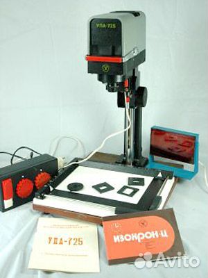 Фотоувеличитель упа