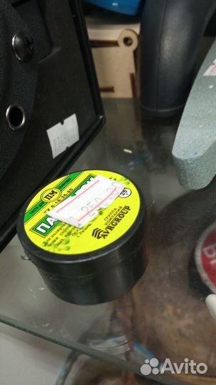 Бруски для заточки ножей