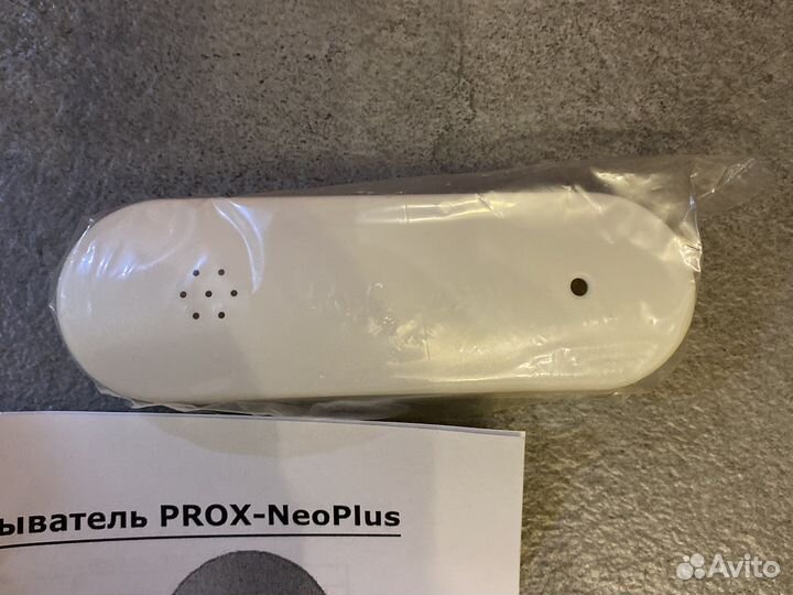 Считыватель prox-NeoPlus
