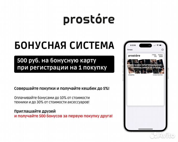 iPhone 16 Plus, 512 ГБ