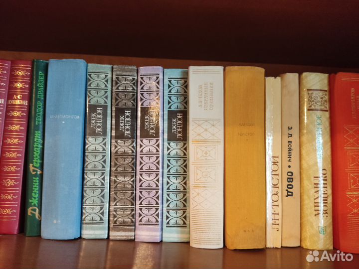 Книги СССР художественная литература