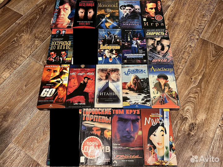 Видеокассеты vhs с фильмами