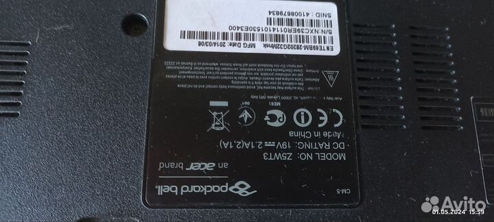 Ноутбук packard bell