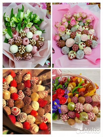 Клубника в шоколаде