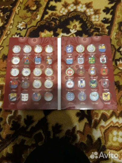 Альбом для монет