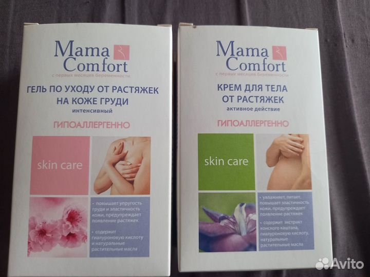 Гель и крем от растяжек