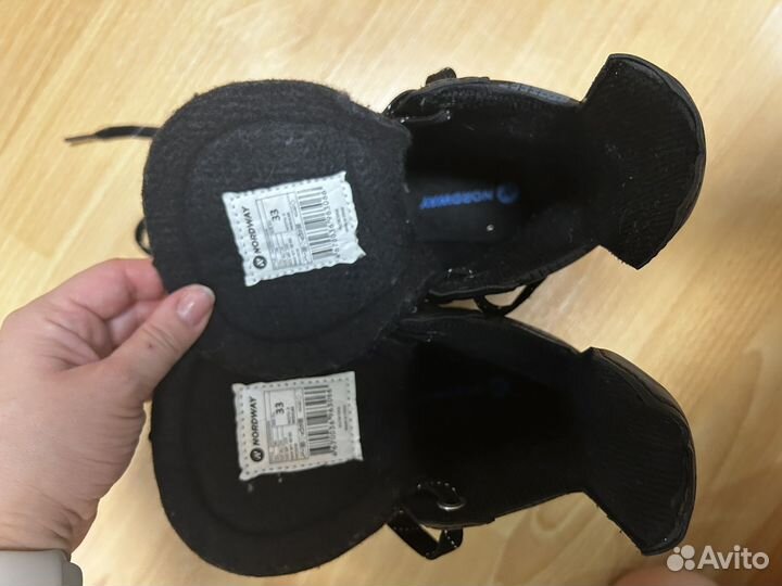 Коньки хоккейные детские 33 размер