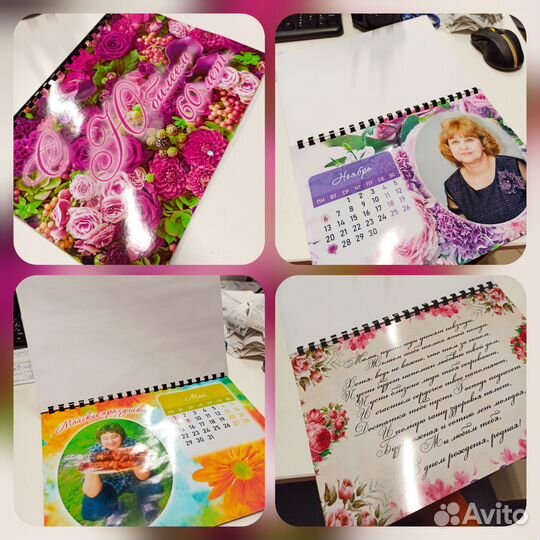 Фото Календари/календари