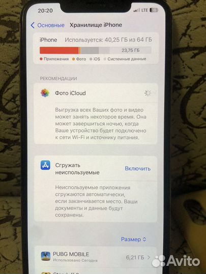 iPhone Xs Max, 64 ГБ