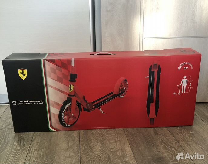 Самокат взрослый новый