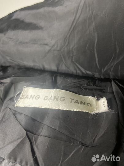 Жилет bang bang tang S