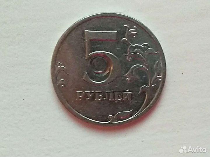 Монеты с браком