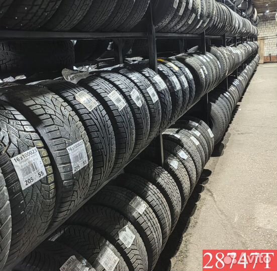 Strial All Season 195/55 R16 91P
