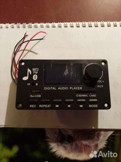 Модули MP3 плееров с Bluetooth