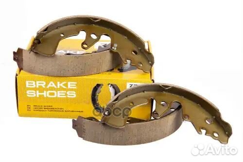 Колодки тормозные барабанные ручника Suzuki Grand