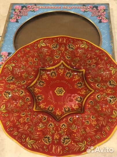 Пасхальная Подставка на 8 яиц, диам. 25 см