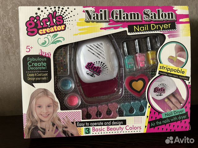 Набор для девочки