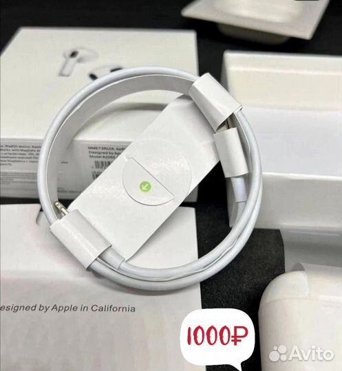 Наушники apple airpods 3