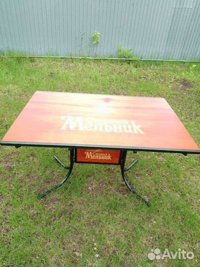 Стол раскладной