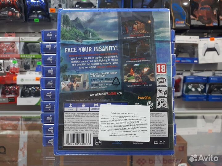 Far Cry 3 Classic Edition PS4