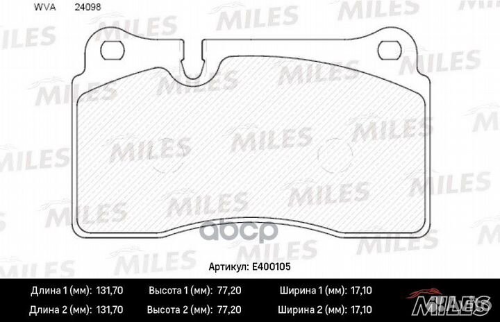 Колодки тормозные volkswagen touareg 02- передн