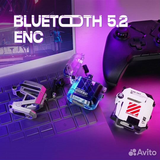 Наушники Gravastar Sirius P5 Combo