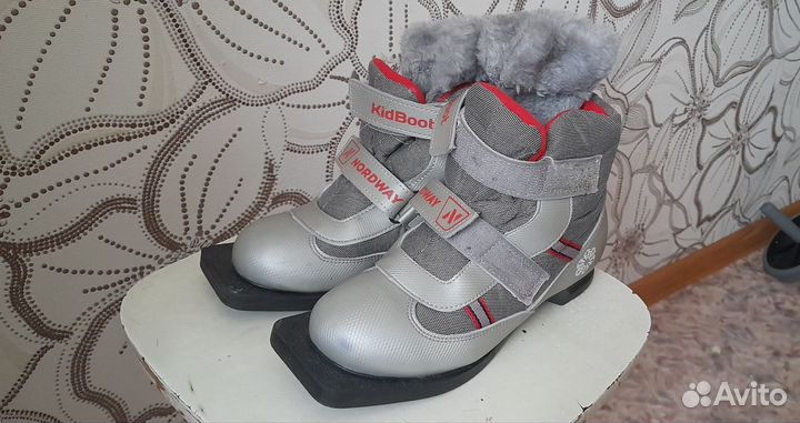 Лыжные ботинки