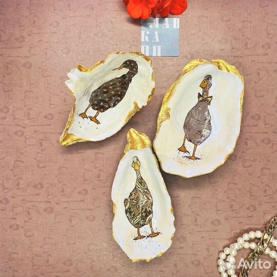 Набор из 3х декоративных раковин