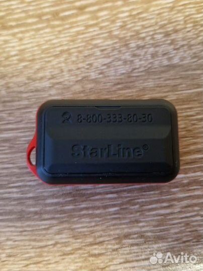 Брелок старлайн е96