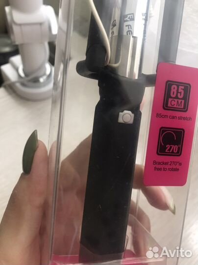 Селфи палка/ палка для селфи