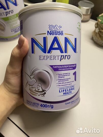 Детское питание смесь Nan