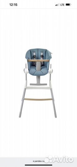 Стульчик для кормления Beaba